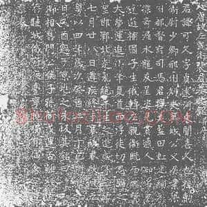唐代《墓志》拓片原图欣赏下载