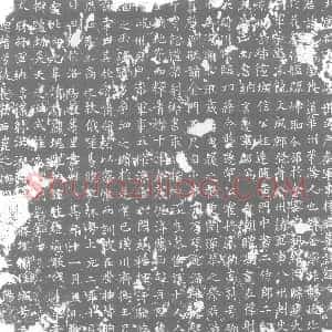 唐代《墓志》拓片原图欣赏下载