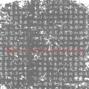 唐代《墓志》拓片原图欣赏下载