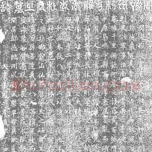 唐代《墓志》拓片原图欣赏下载