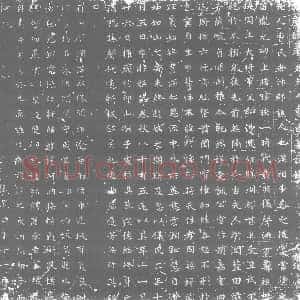 唐代《墓志》拓片原图欣赏下载