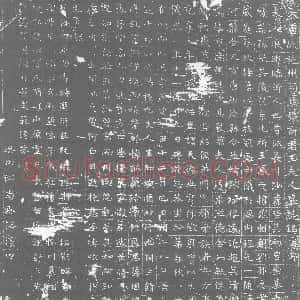 唐代《墓志》拓片原图欣赏下载