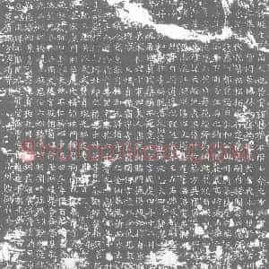 唐代《墓志》拓片原图欣赏下载