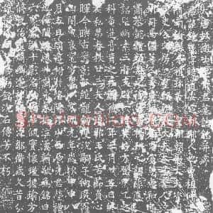唐代《墓志》拓片原图欣赏下载