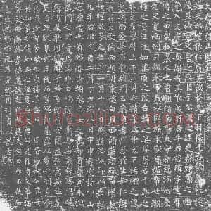 唐代《墓志》拓片原图欣赏下载