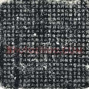唐代《墓志》拓片原图欣赏下载