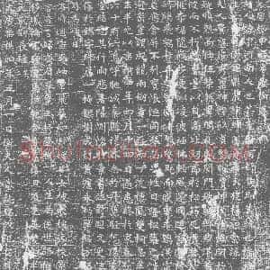 唐代《墓志》拓片原图欣赏下载