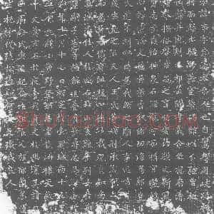 唐代《墓志》拓片原图欣赏下载