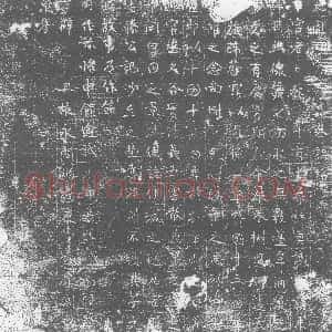 唐代《墓志》拓片原图欣赏下载