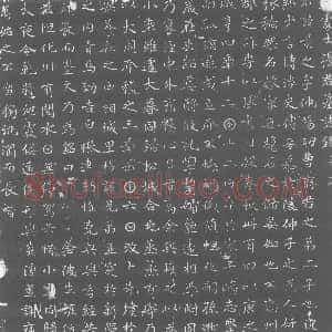唐代《墓志》拓片原图欣赏下载