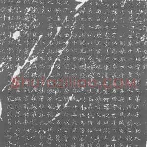 唐代《墓志》拓片原图欣赏下载
