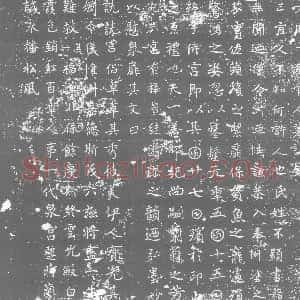 唐代《墓志》拓片原图欣赏下载