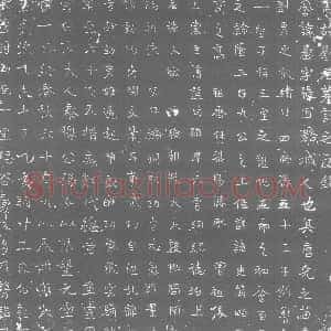 唐代《墓志》拓片原图欣赏下载