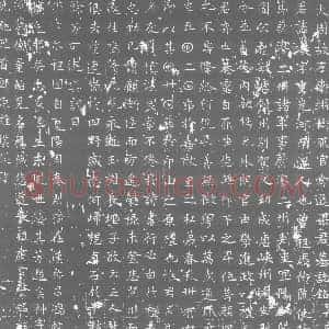 唐代《墓志》拓片原图欣赏下载