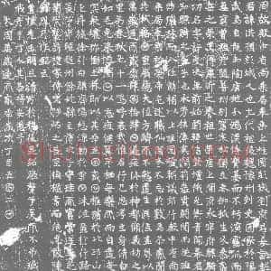 唐代《墓志》拓片原图欣赏下载
