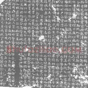 唐代《墓志》拓片原图欣赏下载