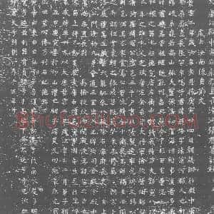 唐代《墓志》拓片原图欣赏下载