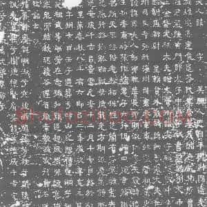 唐代《墓志》拓片原图欣赏下载