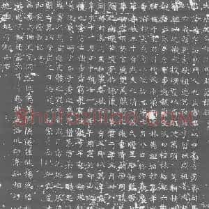 唐代《墓志》拓片原图欣赏下载