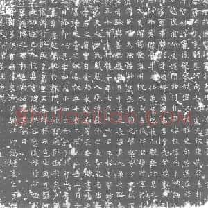 唐代《墓志》拓片原图欣赏下载