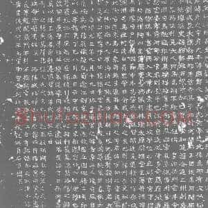 唐代《墓志》拓片原图欣赏下载