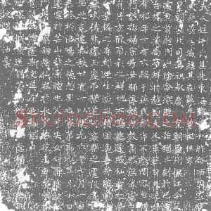 唐代《墓志》拓片原图欣赏下载