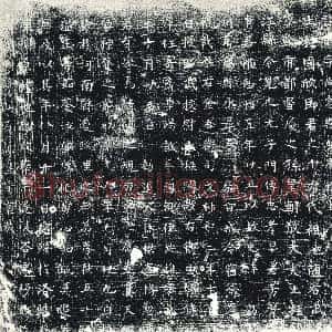 唐代《墓志》拓片原图欣赏下载