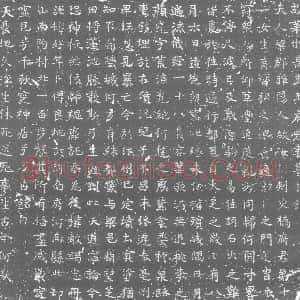唐代《墓志》拓片原图欣赏下载