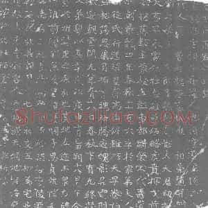 唐代《墓志》拓片原图欣赏下载
