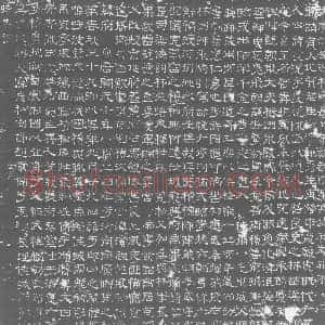唐代《墓志》拓片原图欣赏下载