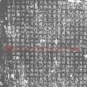 唐代《墓志》拓片原图欣赏下载