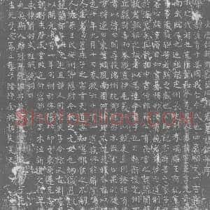 唐代《墓志》拓片原图欣赏下载