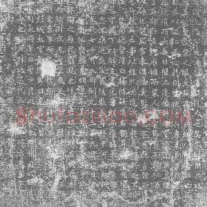 唐代《郑元璲 墓志》拓片原图欣赏下载