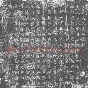 唐代《朱氏 墓志》拓片原图欣赏下载