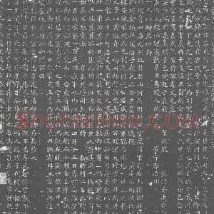 唐代《李仁德 墓志》拓片原图欣赏下载