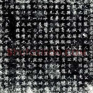唐代《李松 墓志》拓片原图欣赏下载