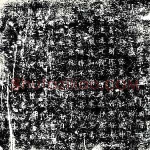 唐代《孟晖 墓志》拓片原图欣赏下载