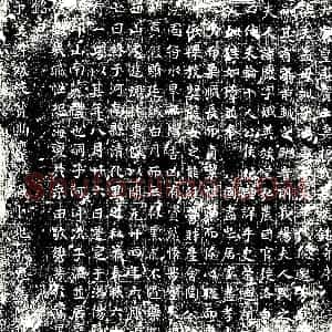唐代《杨丽 墓志》拓片原图欣赏下载