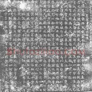 唐代《张光佑 墓志》拓片原图欣赏下载