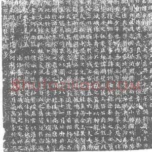 唐代《张承祚 墓志》拓片原图欣赏下载