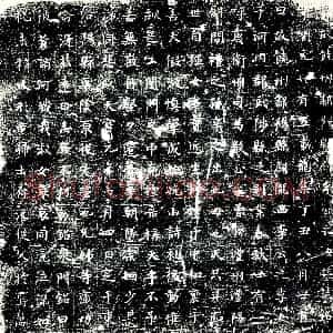 唐代《李□ 李公之女 墓志》拓片原图欣赏下载