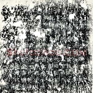 唐代《杨令晖 墓志》拓片原图欣赏下载