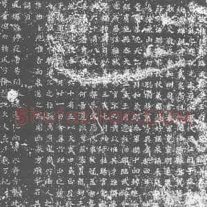 唐代《王训及夫人朱氏 墓志》拓片原图欣赏下载
