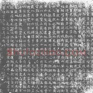 唐代《赵仙童 墓志》拓片原图欣赏下载