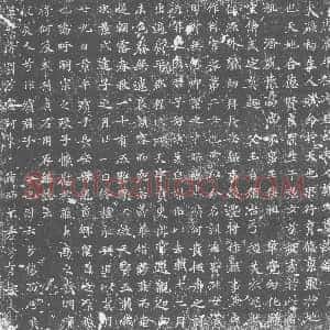 唐代《郭氏 墓志》拓片原图欣赏下载