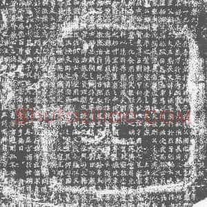 唐代《李□ 字霞光 墓志》拓片原图欣赏下载