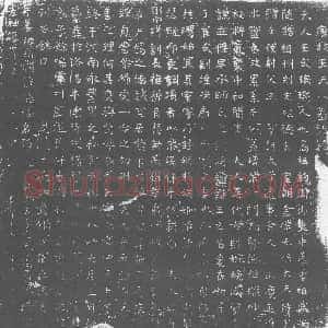 唐代《王氏 墓志》拓片原图欣赏下载
