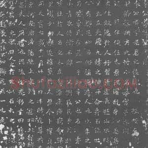 唐代《李秀 墓志》拓片原图欣赏下载
