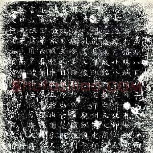 唐代《源氏 墓志》拓片原图欣赏下载