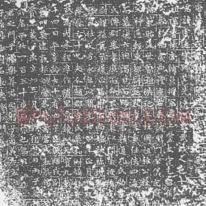 唐代《崔虞延及夫人李氏 墓志》拓片原图欣赏下载